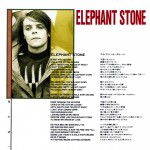 Elephant Stone lyrics