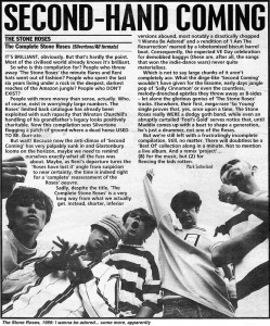 The Complete Stone Roses album review - NME 27-05-95